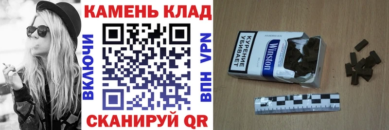 ГАШ 40% ТГК  Алейск 