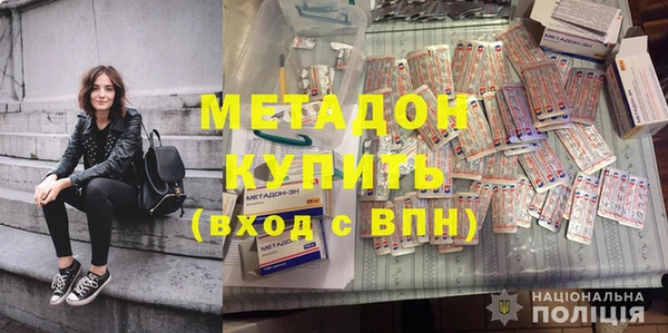 дживик Абдулино