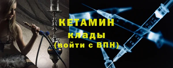 дживик Абдулино