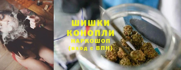 МДМА Абаза