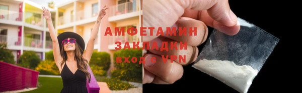 дживик Абдулино