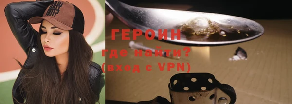марки lsd Россошь