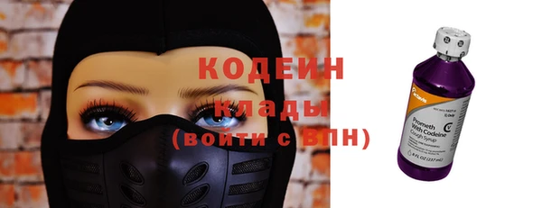 дживик Абдулино