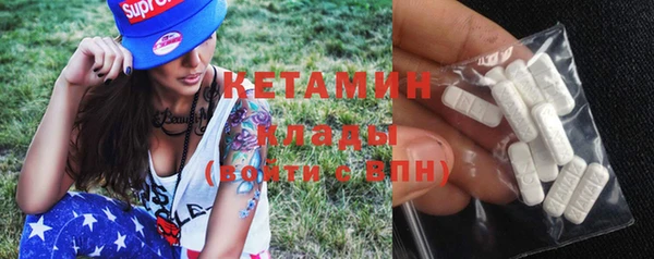 дживик Абдулино
