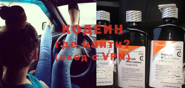 дживик Абдулино