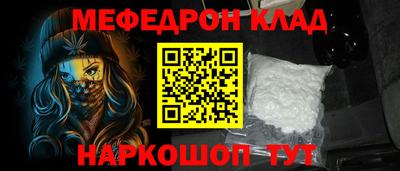 ешки Абакан