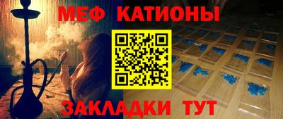 ешки Абакан