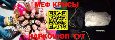 ешки Абакан