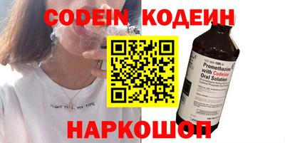 ешки Абакан