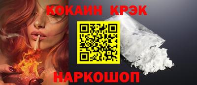 МДМА Азнакаево