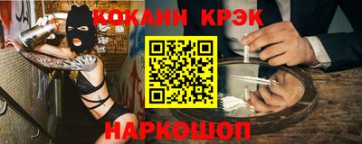 МДМА Азнакаево