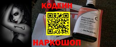 ешки Абакан