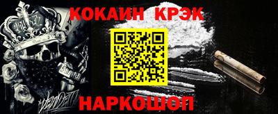 МДМА Азнакаево