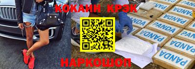 МДМА Азнакаево