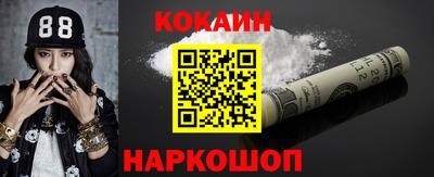МДМА Азнакаево