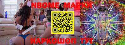 ешки Абакан