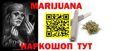 ешки Абакан