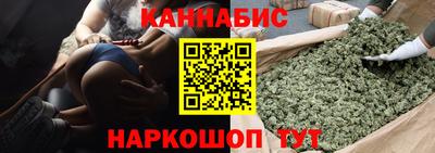 ешки Абакан