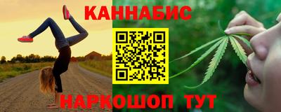 соль ск Абинск