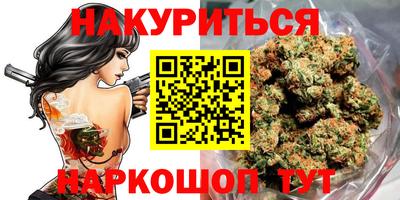 МДМА Азнакаево