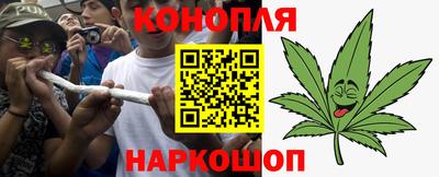 МДМА Азнакаево
