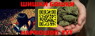 соль ск Абинск