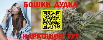 МДМА Азнакаево