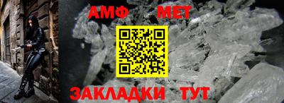 МДМА Азнакаево