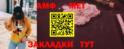ешки Абакан
