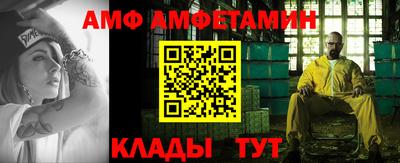 ешки Абакан