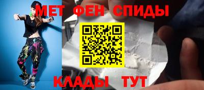ешки Абакан