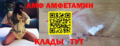 ешки Абакан