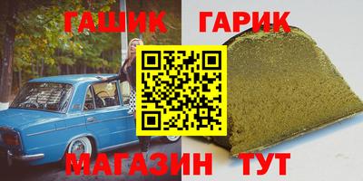 МДМА Азнакаево