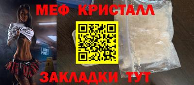 ешки Абакан