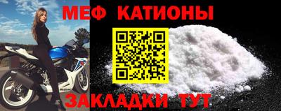 ешки Абакан