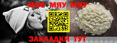 ешки Абакан