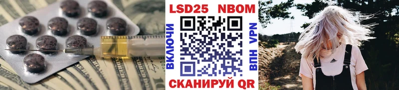 ЛСД экстази ecstasy  где купить наркотик  ОМГ ОМГ   Алейск 
