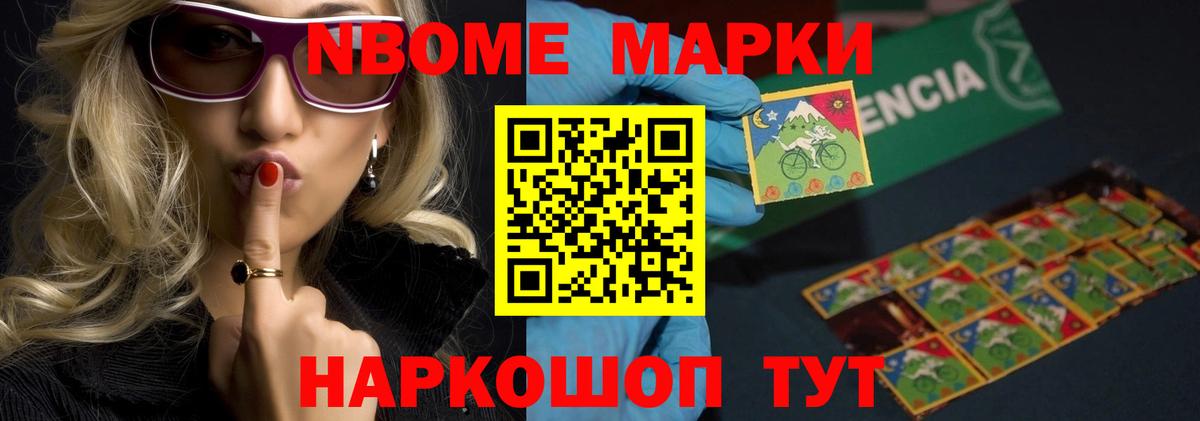 LSD-25 экстази кислота Алейск